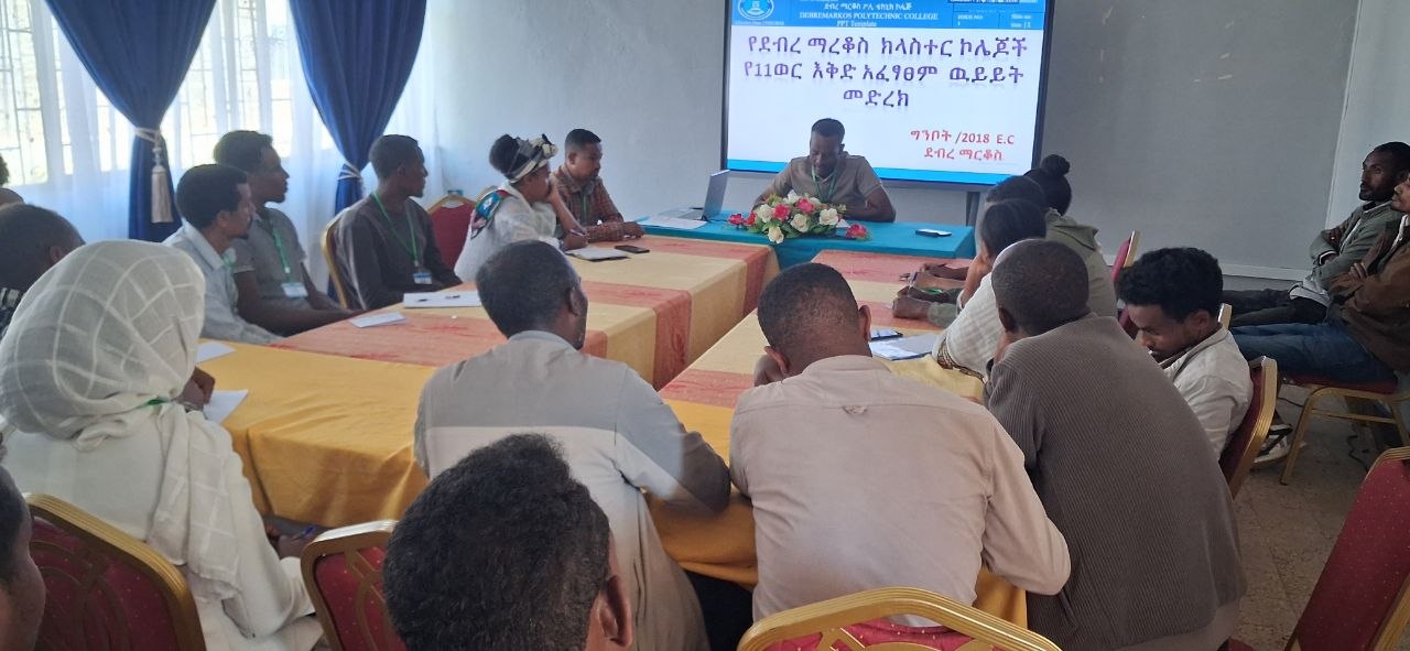 DMPTC Organize Cluster College Discussion Workshop