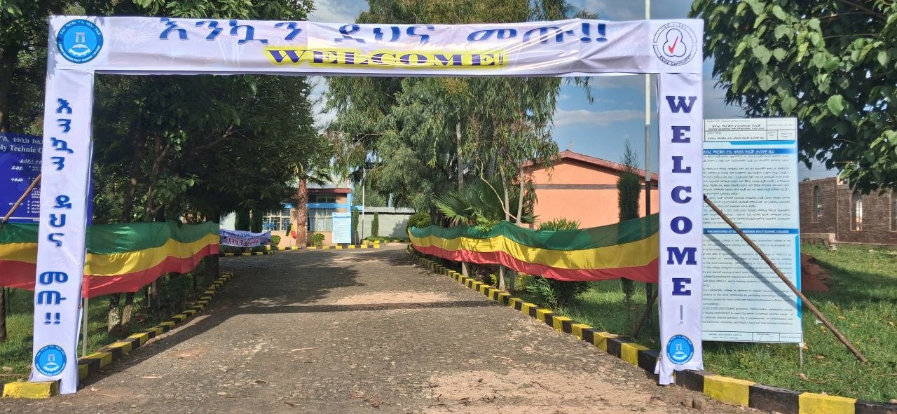 ምረቃ2